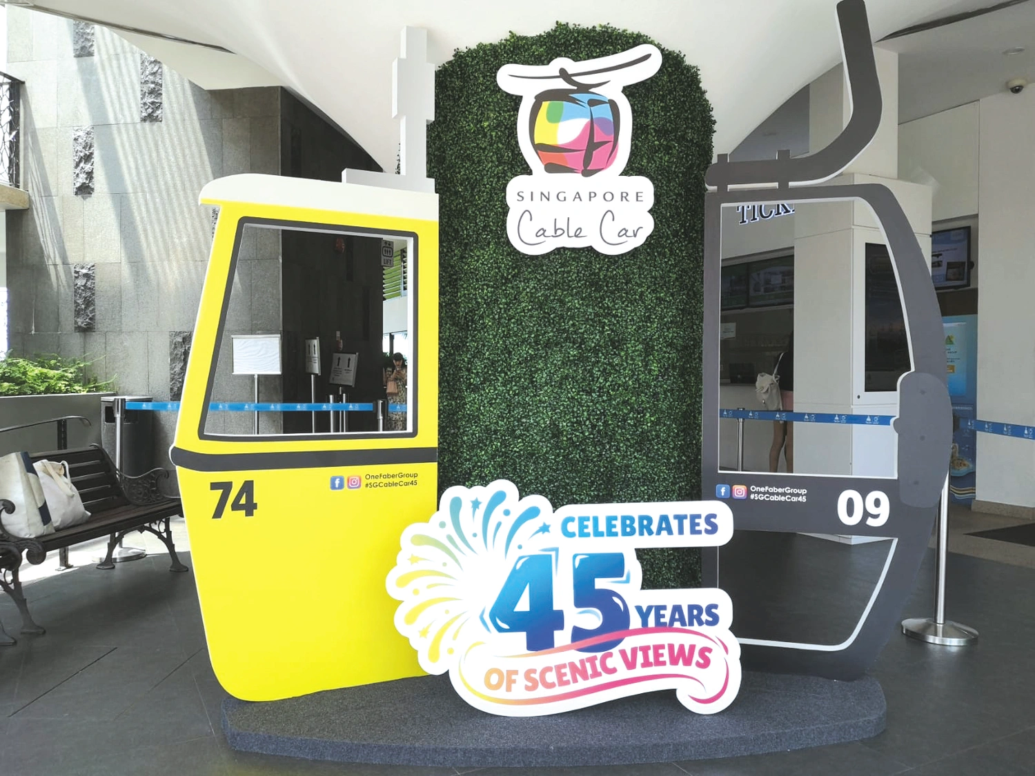 glass sticket - Megapixel