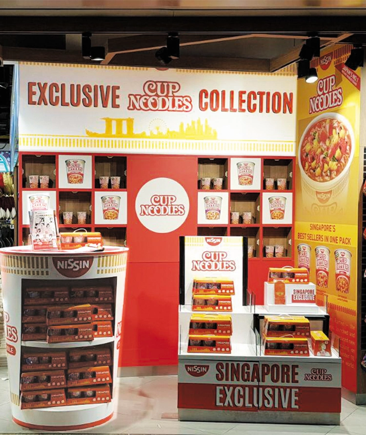 commercial - Megapixel